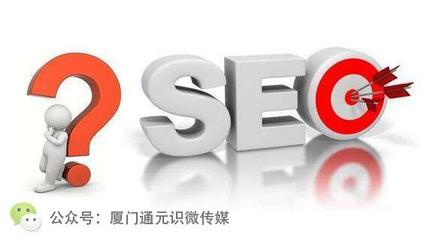 SEO优化推广 网络工程领域的高效营销策略